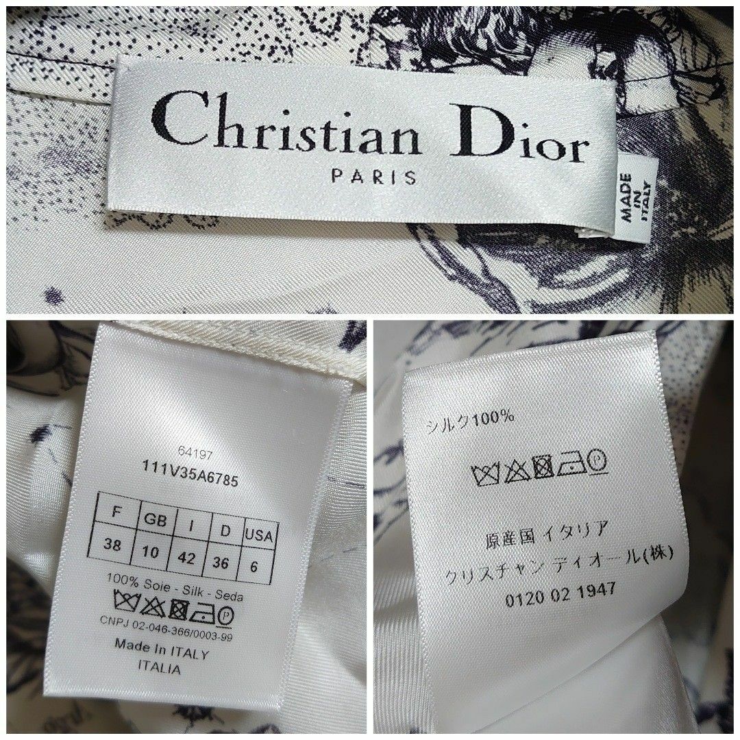 Christian Dior 2021aw Chez Moi ドレッシングガウン