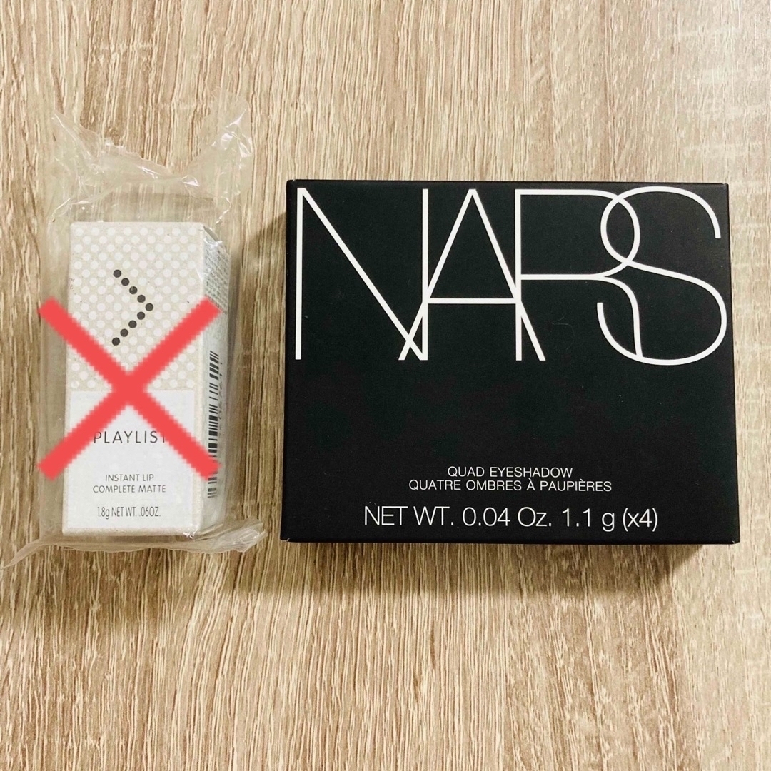 NARS(ナーズ)の新品未開封 NARS クワッドアイシャドー 3974 コスメ/美容のベースメイク/化粧品(アイシャドウ)の商品写真