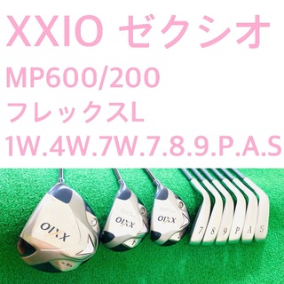 5788 XXIO ゼクシオ　レディース　ゴルフクラブセット　MP600/200