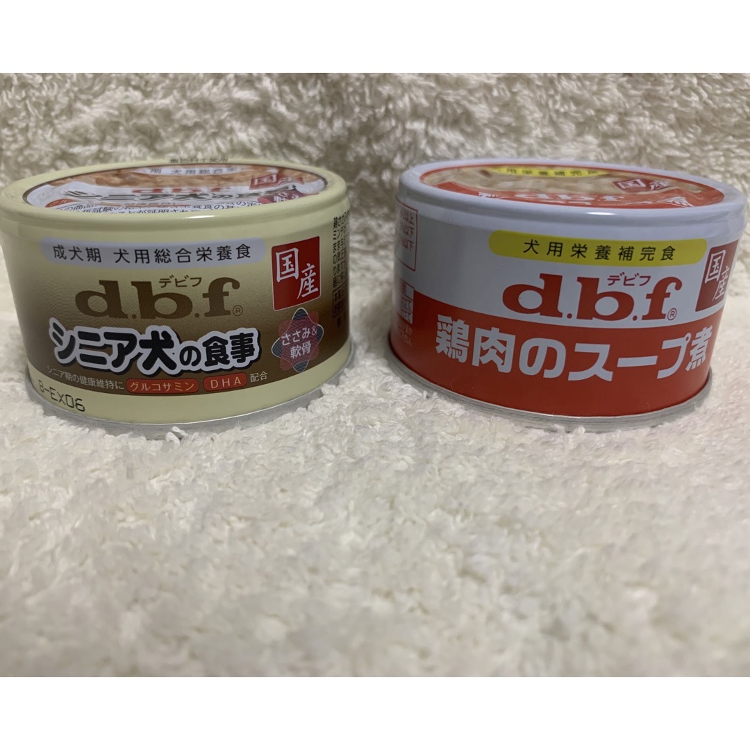 新品 犬用栄養補完食 缶詰2個セット 鶏肉のスープ煮・シニア犬の食事 その他のペット用品(ペットフード)の商品写真