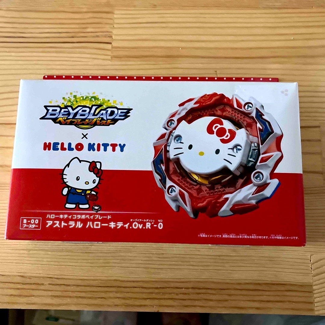 Takara Tomy(タカラトミー)のサンリオ×タカラトミー♥︎ベイブレードバースト×ハローキティコラボ♥︎２０２２年 エンタメ/ホビーのおもちゃ/ぬいぐるみ(キャラクターグッズ)の商品写真