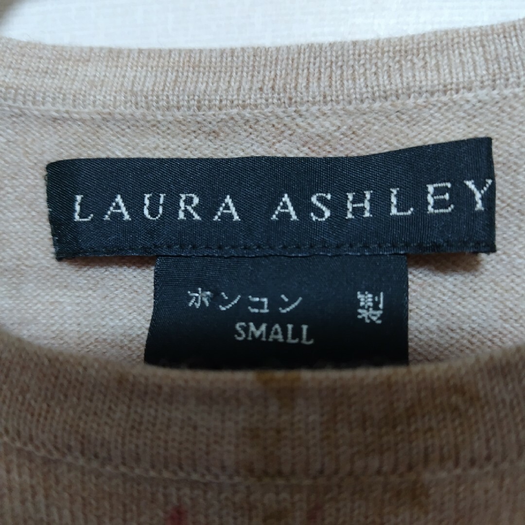 LAURA ASHLEY(ローラアシュレイ)のLAURA ASHLEY ニット レディースのトップス(ニット/セーター)の商品写真