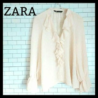 ザラ(ZARA)のZARA ザラ フリル付きブラウス M ベージュ ドット シアー 可愛い 清楚(シャツ/ブラウス(長袖/七分))