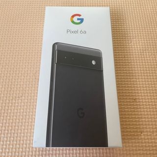 グーグルピクセル(Google Pixel)の【新品未使用】Google Pixel 6a Charcoal 128GB(スマートフォン本体)