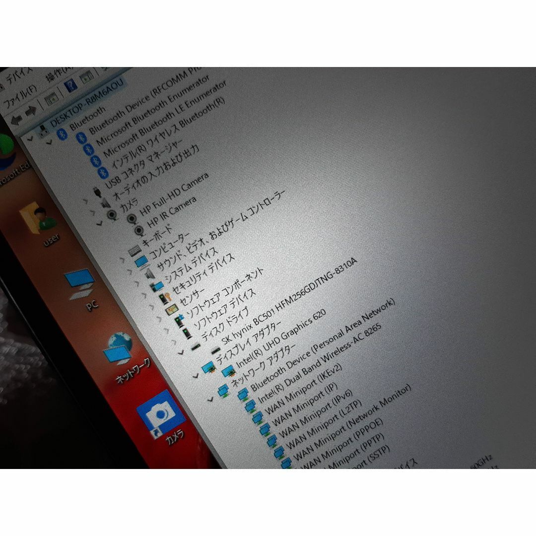 Lenovo - HP x360 8世代 i5 256G/SSD 8G タッチ液晶の通販 by 上海遊戯