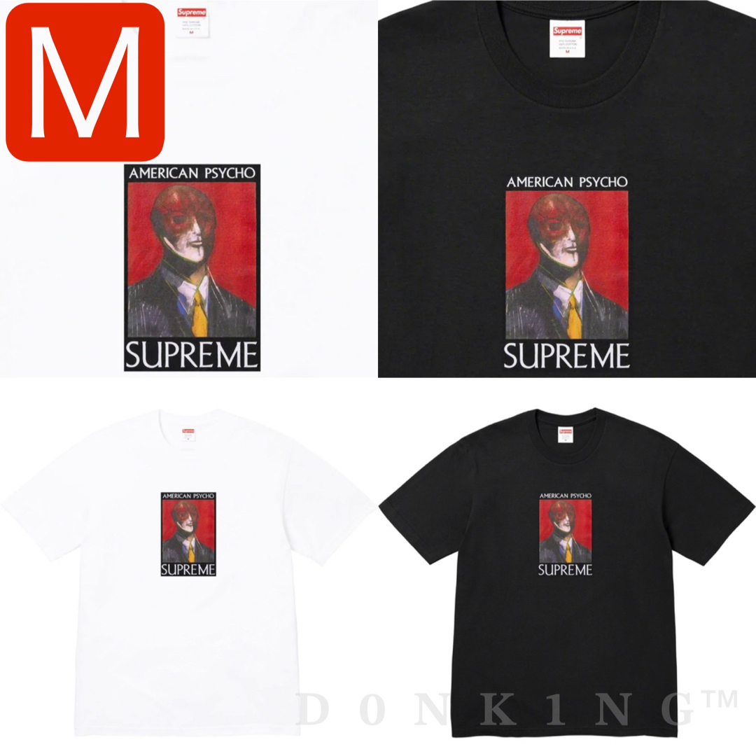 Supreme 23FW 新作 American Psycho Tee 白黒 M