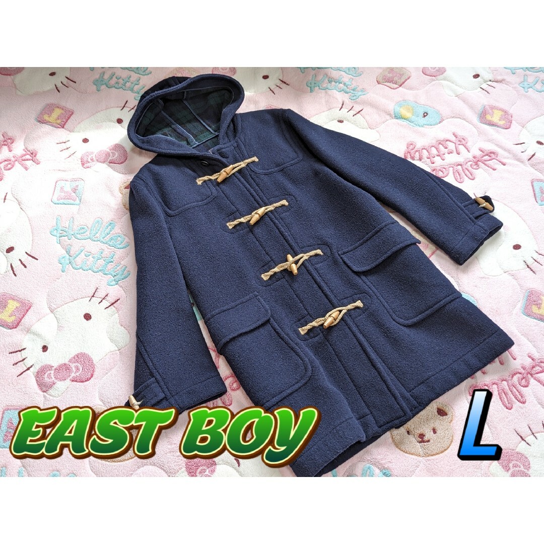 EASTBOY - EastBoy イーストボーイ ダッフルコート L ネイビー Lサイズ