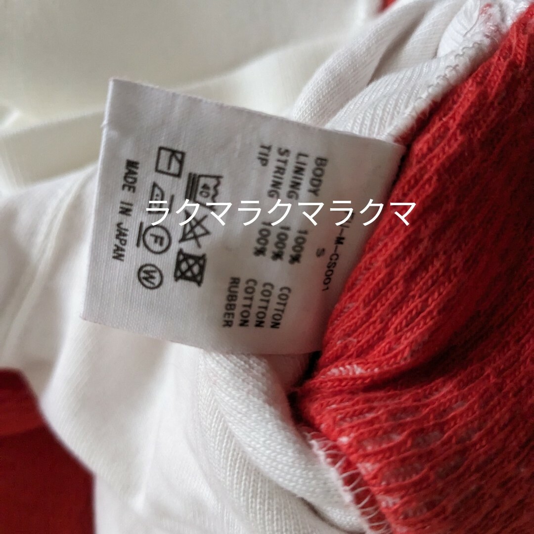 FUMIKA_UCHIDA - 【新品未使用!】FUMIKA_UCHIDA ノースリーブ ダブル