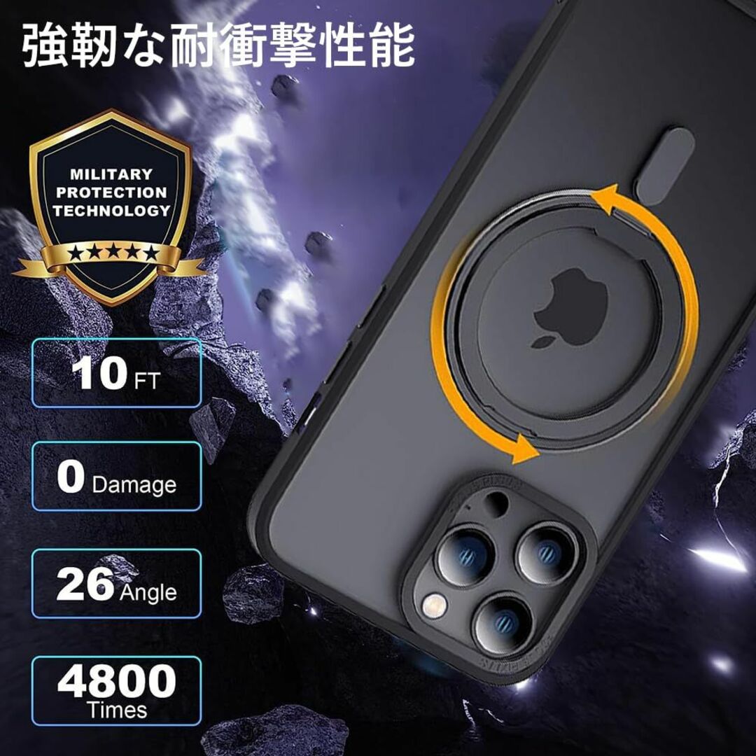 【色:クリア】iPhone 15 適用 ケース Magsafe対応 アイフォン1 5