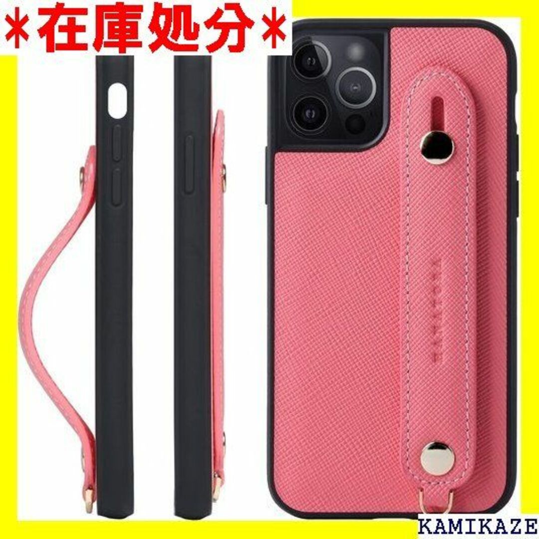 ☆送料無料 HANATORA iPhone 14 Pro -Pink 6546