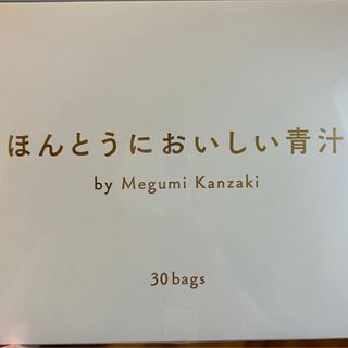 神崎恵　ほんとうにおいしい青汁(青汁/ケール加工食品)