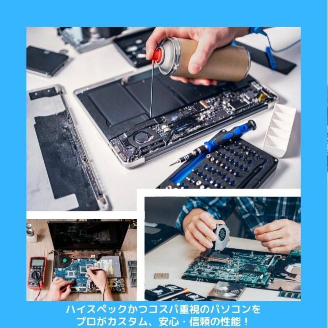 HP Win11ノートパソコン 第7世代 core i7 オフィス付 :O231 7