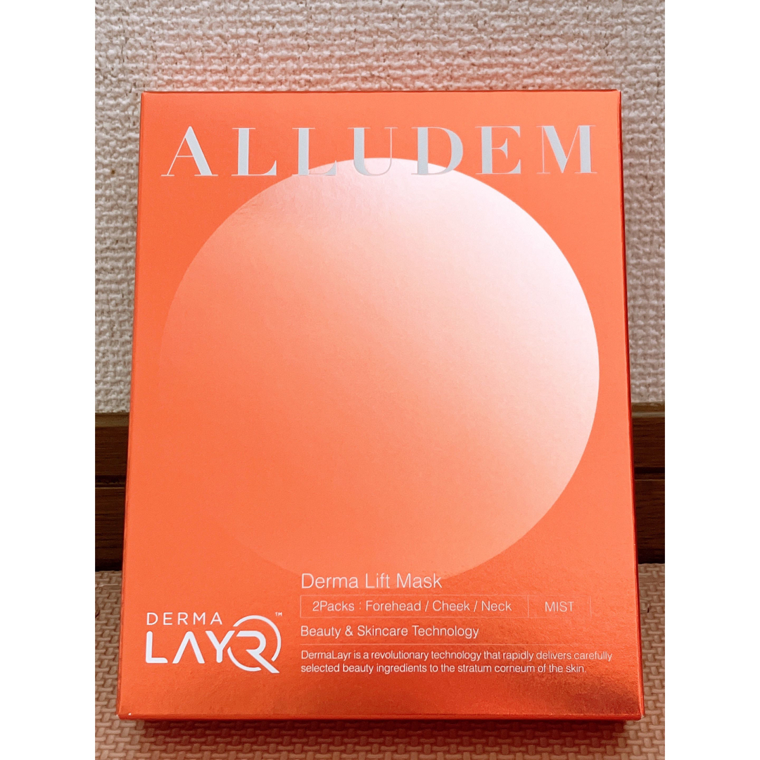 ALLUDEM ダーマリフトマスク ダーマリフトミスト - 通販 - brbom.com.br