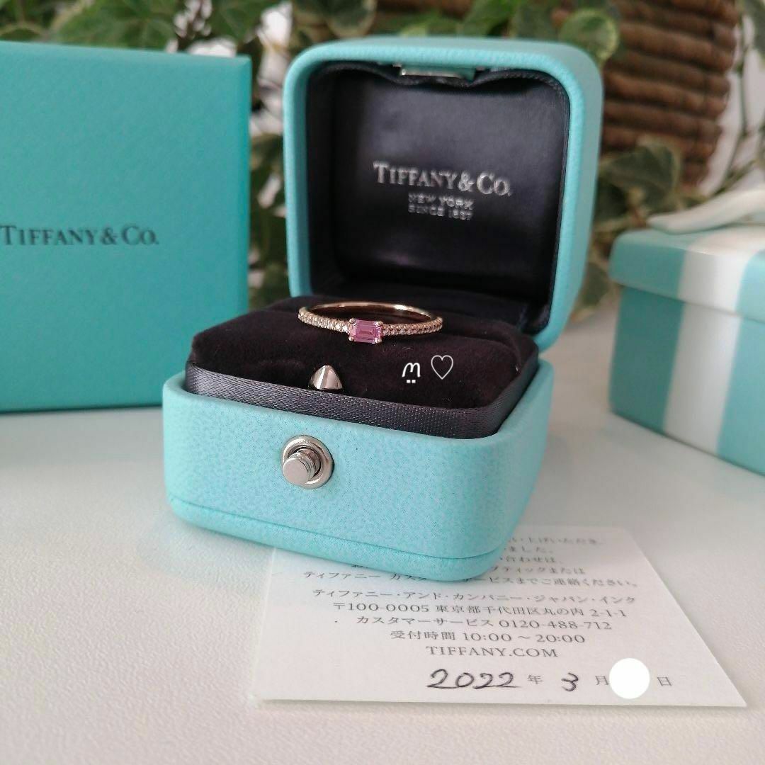 Tiffany & Co.(ティファニー)のティファニー　ノヴォホライゾンリング　11号　ピンクサファイア　エメラルドカット レディースのアクセサリー(リング(指輪))の商品写真