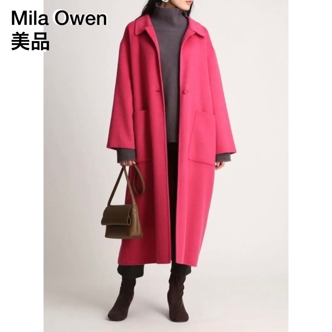 Mila Owen(ミラオーウェン)の【美品】Mila Owen / ロングコート レディースのジャケット/アウター(ロングコート)の商品写真