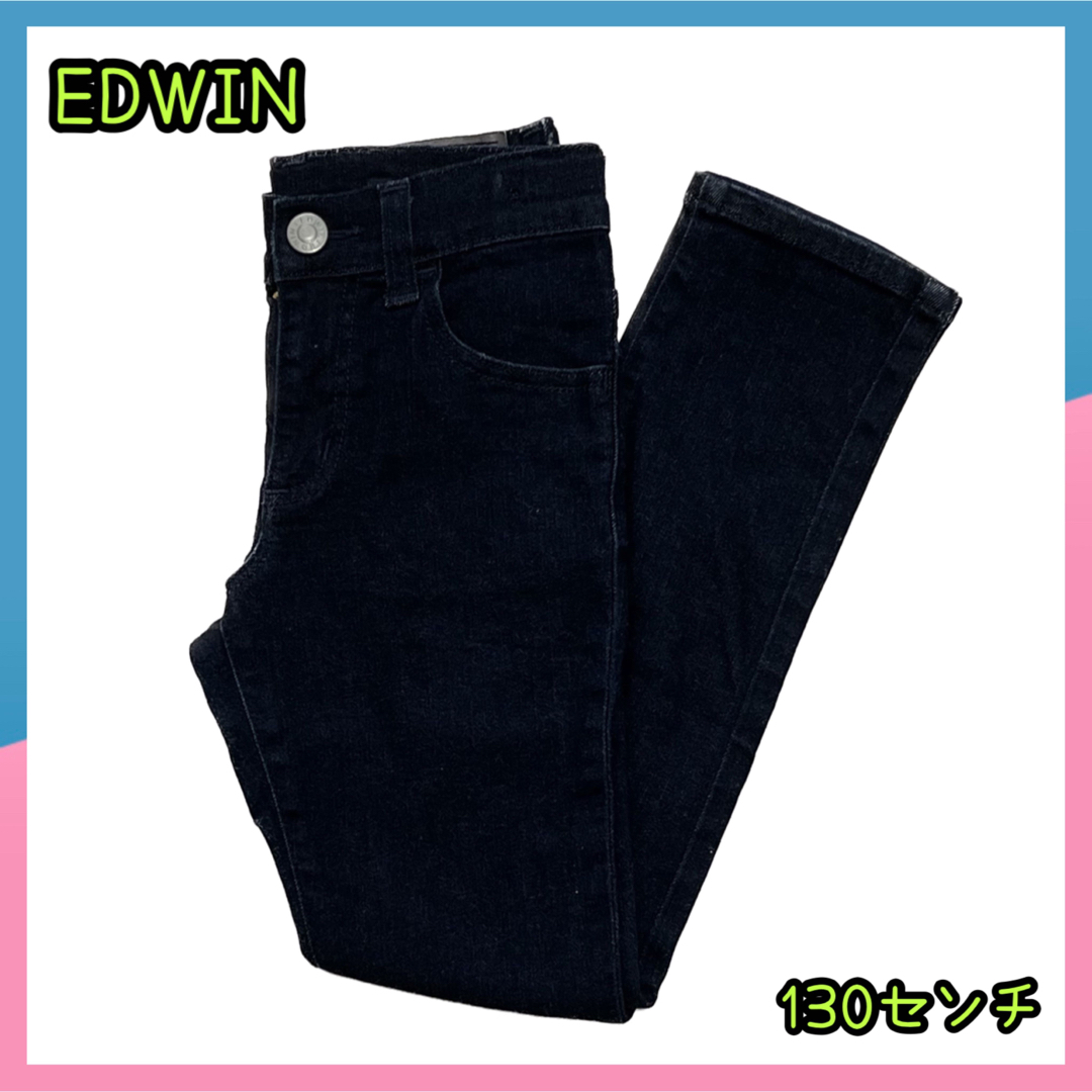 EDWIN(エドウィン)のEDWIN ジーンズ ボトムス 130cm インディゴブルー キッズ/ベビー/マタニティのキッズ服男の子用(90cm~)(パンツ/スパッツ)の商品写真