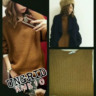 アングリッド(Ungrid)の❤Miraco様専用(ニット/セーター)