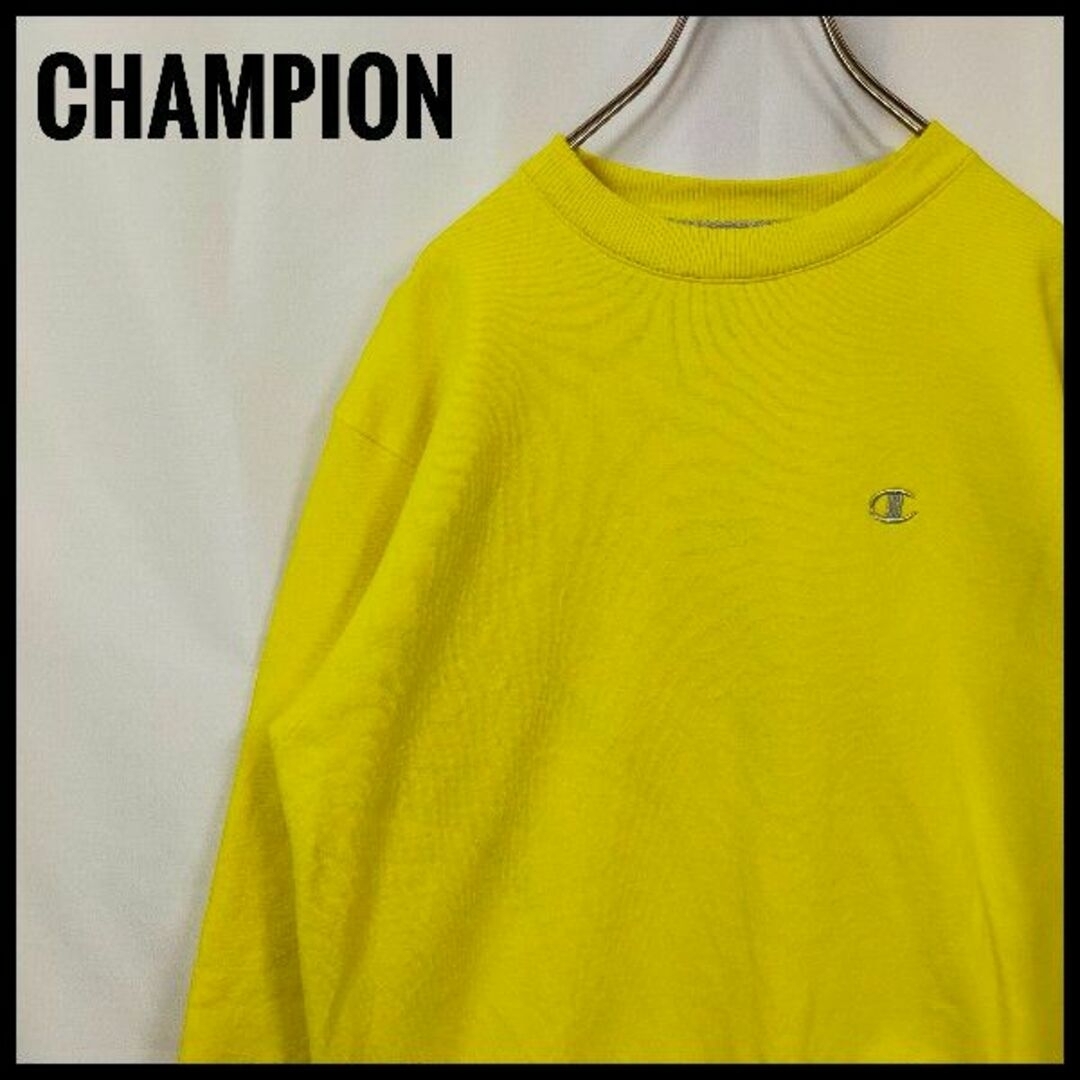 Champion(チャンピオン)のチャンピオン　スウェット　裏起毛　ワンポイントロゴ　刺繍ロゴ　クルーネック　黄色 メンズのトップス(スウェット)の商品写真