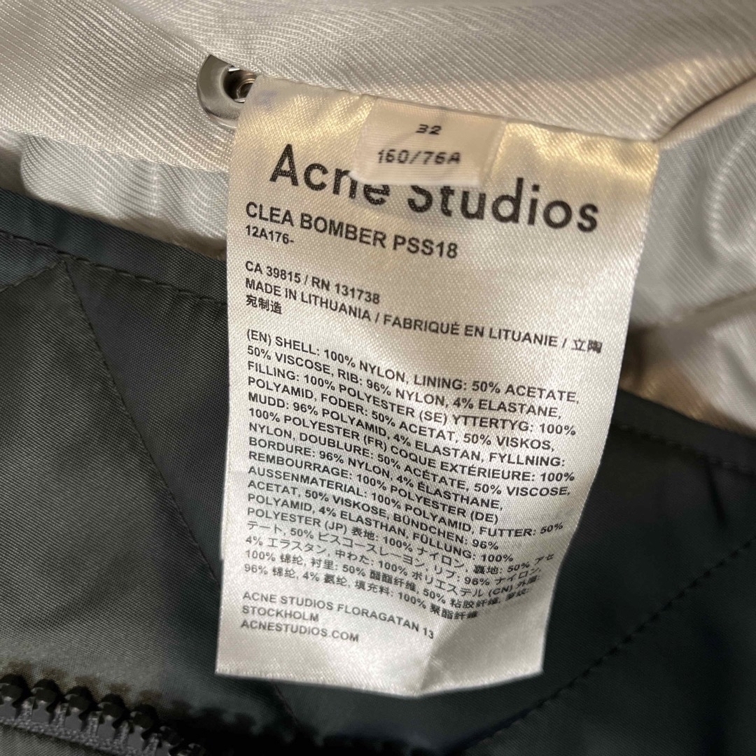 Acne Studios(アクネストゥディオズ)のAcne Studios  CLEA BOMBER MA-1 12A176 レディースのジャケット/アウター(ブルゾン)の商品写真