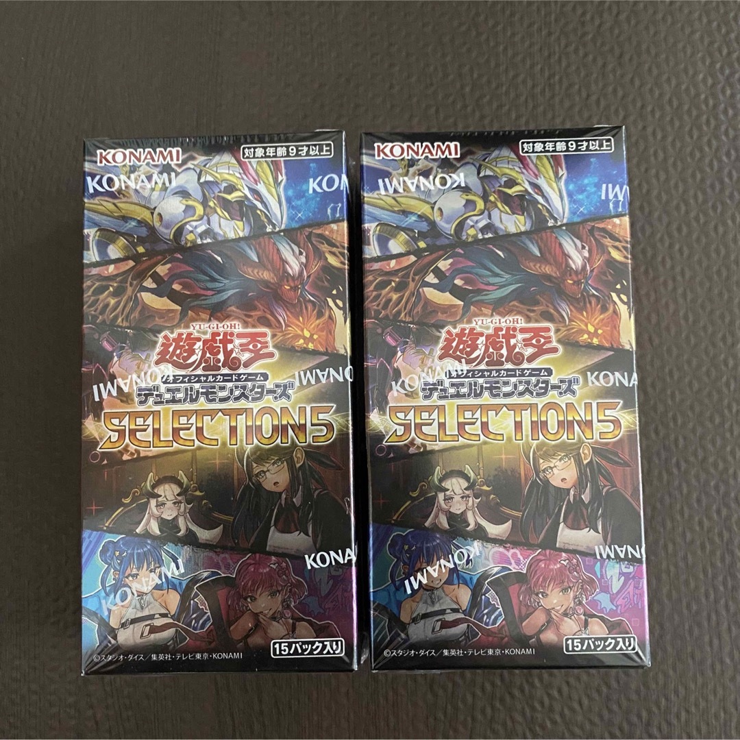 遊戯王　セレクション5　未開封12BOX　シュリンク付