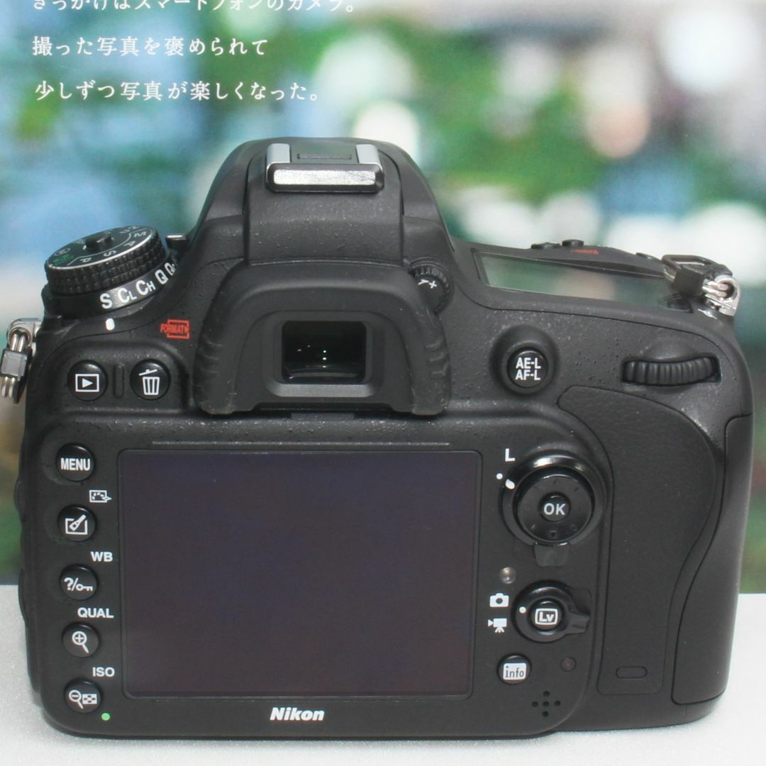 ❤️予備バッテリー&カメラバッグ付❤️Nikon D610 超望遠ダブルレンズ