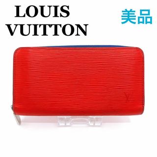 8ページ目   ヴィトンLOUIS VUITTON エピ 財布レディースの通販