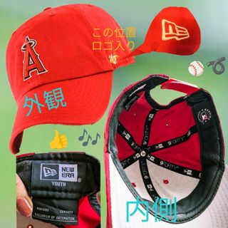 ニューエラー(NEW ERA)の大谷翔平　NEW ERA 9forty　ストラップバックキャップ(キャップ)