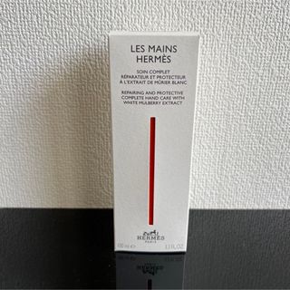 エルメス(Hermes)のエルメス　ハンドクリーム(ハンドクリーム)