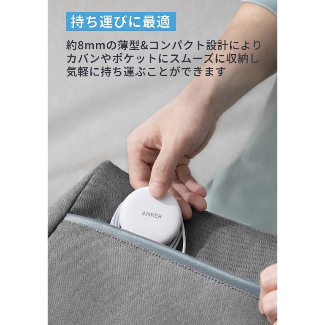 Anker(アンカー)のアンカー　Magnetic Pad Lite 超軽量　マグセーフ　白　急速充電 スマホ/家電/カメラのスマートフォン/携帯電話(バッテリー/充電器)の商品写真