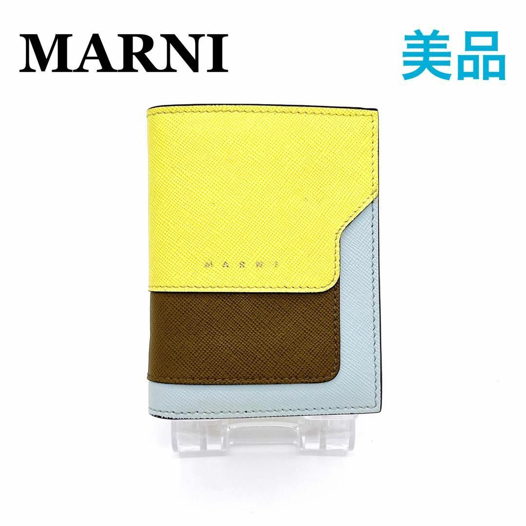 美品✨マルニ MARNI 二つ折り財布 ブラック　小銭入れ付き