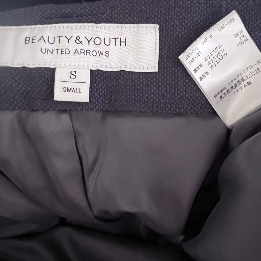 BEAUTY&YOUTH UNITED ARROWS(ビューティアンドユースユナイテッドアローズ)のビューティ&ユース♡ワイドパンツ レディースのパンツ(カジュアルパンツ)の商品写真