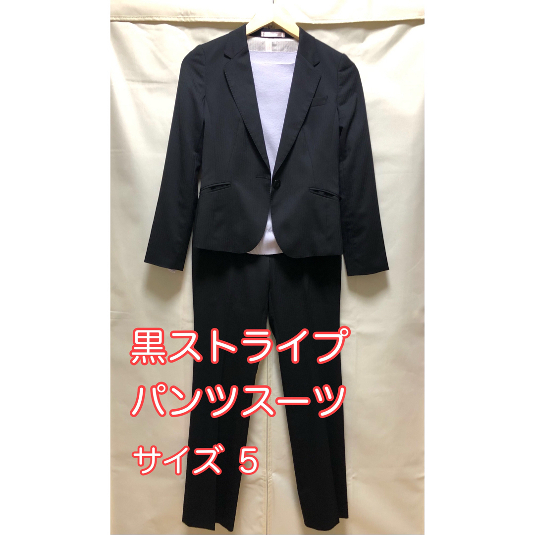 アオキ LES MUES Femme 縺れ 選べるセットパンツスーツ アオキ LES MUES Femme 縺れ 選べるセットパンツスーツ