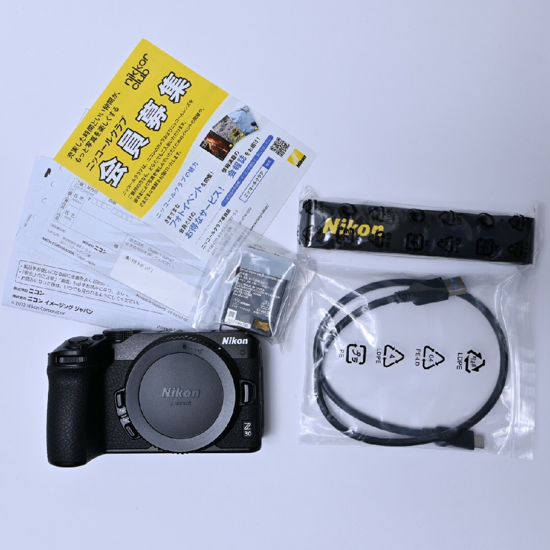 【新品】Nikon Z30 ボディ