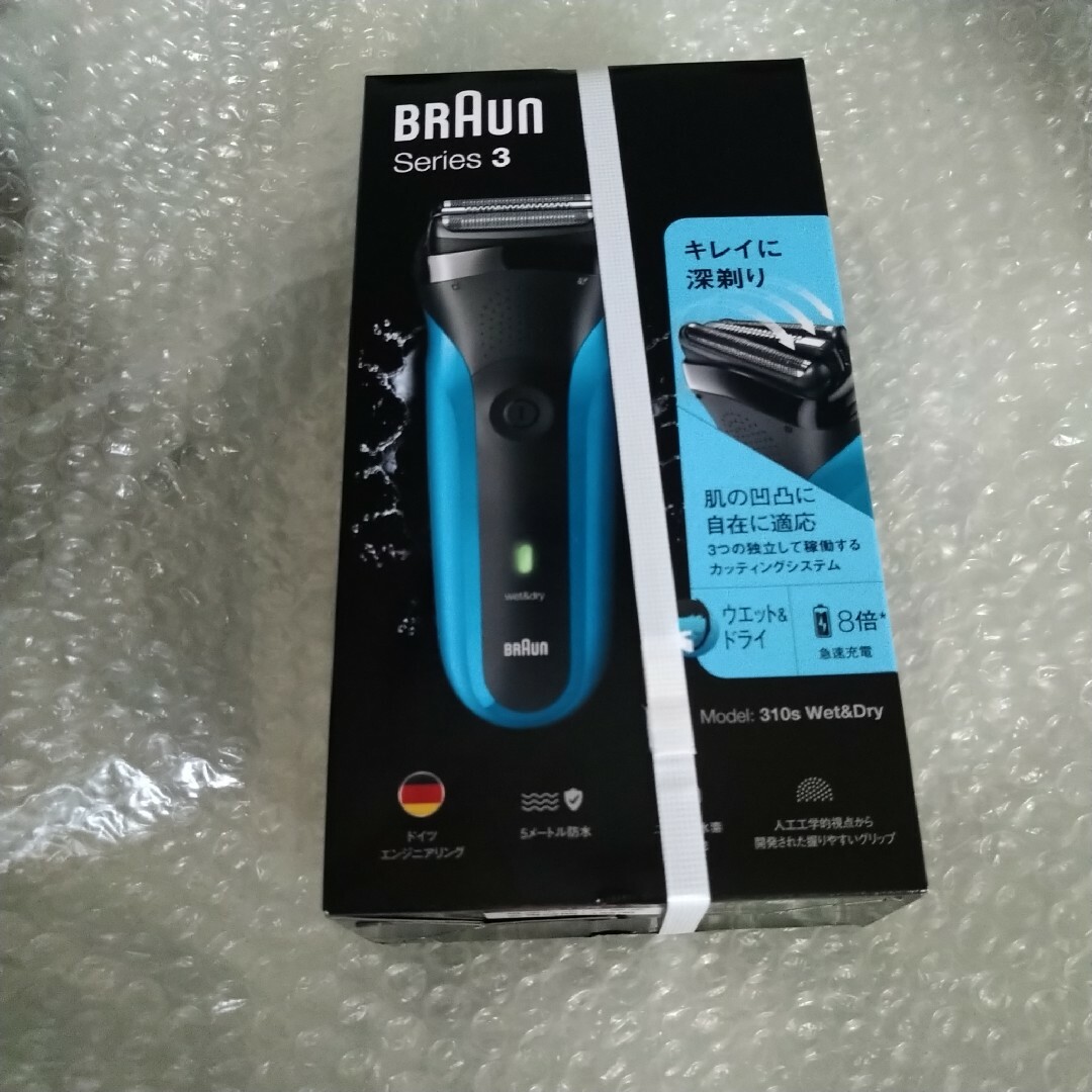 新品未開封　BRAUN  SERIES 3