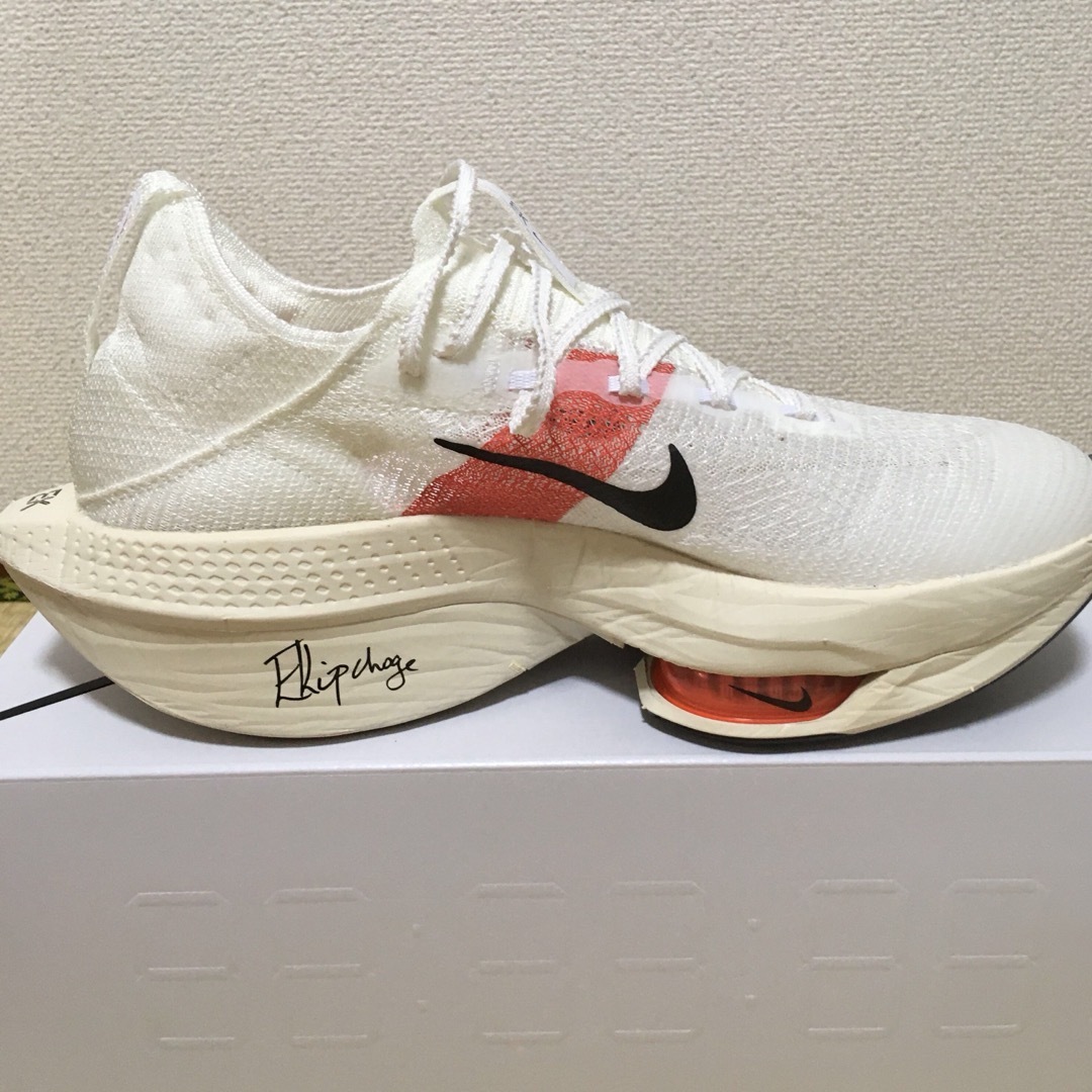 NIKE - NIKE アルファフライ ネクスト%2 EK 26.5cmの通販 by Y & M