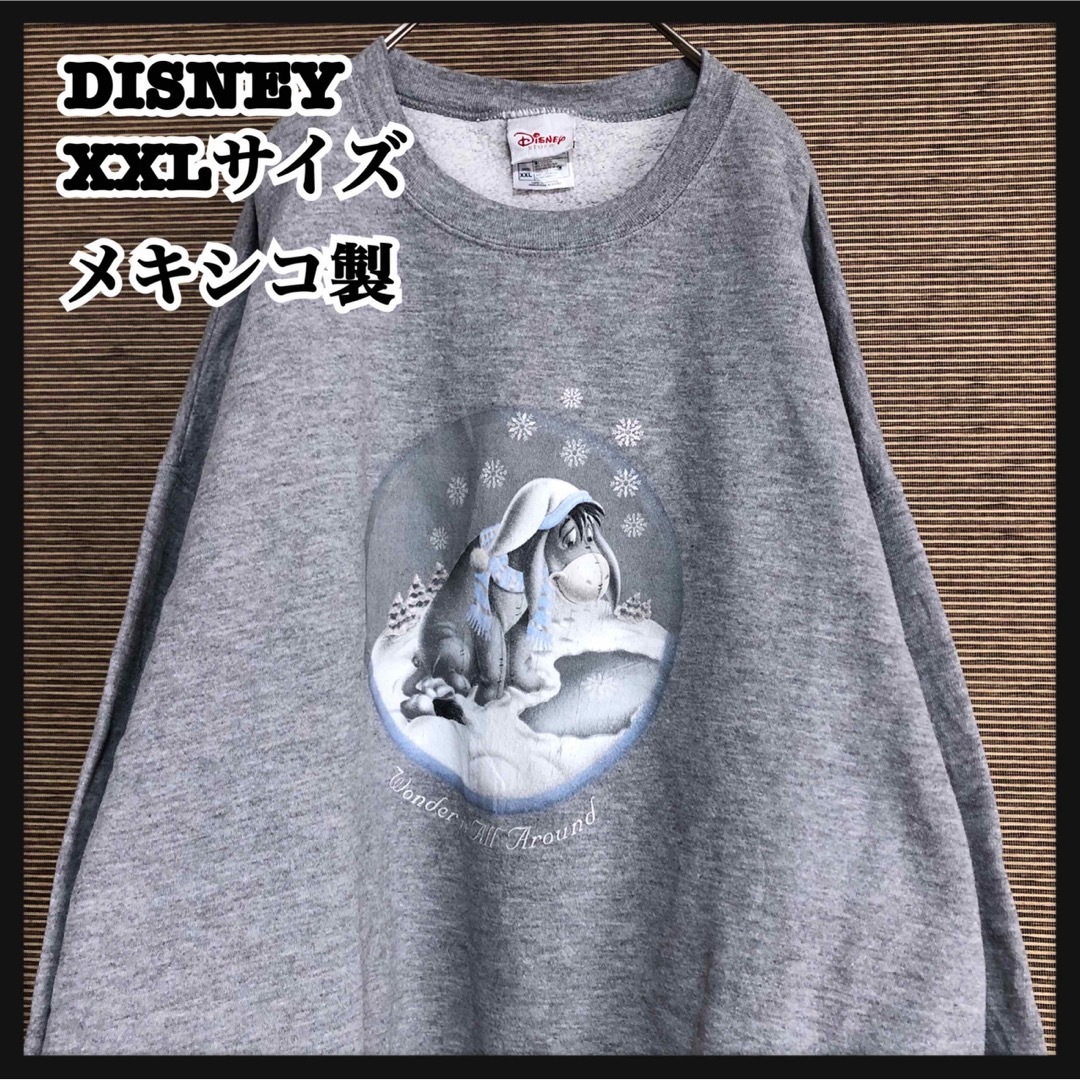 【ディズニー】メキシコ製 スウェット イーヨー 裏起毛 プーさん グレー53 | フリマアプリ ラクマ