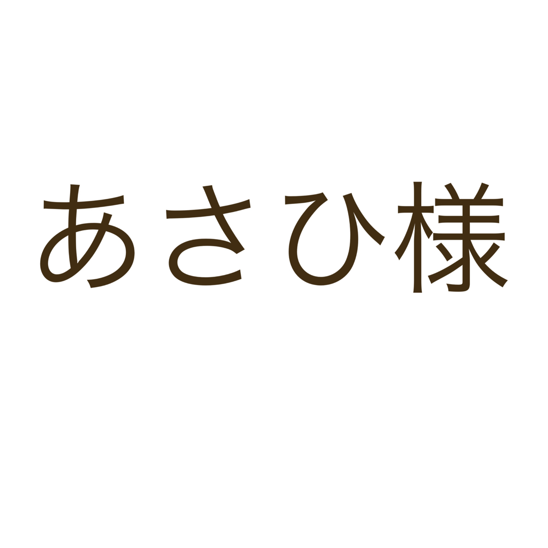 GU(ジーユー)の【未着用】GU ティアードシャツワンピース(長袖) ホワイト XLサイズ レディースのワンピース(ロングワンピース/マキシワンピース)の商品写真