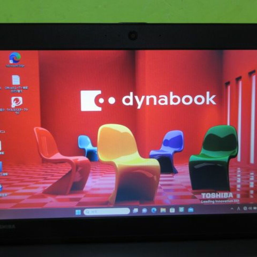 TOSHIBA dynabook R634L i5-4200U 128GB