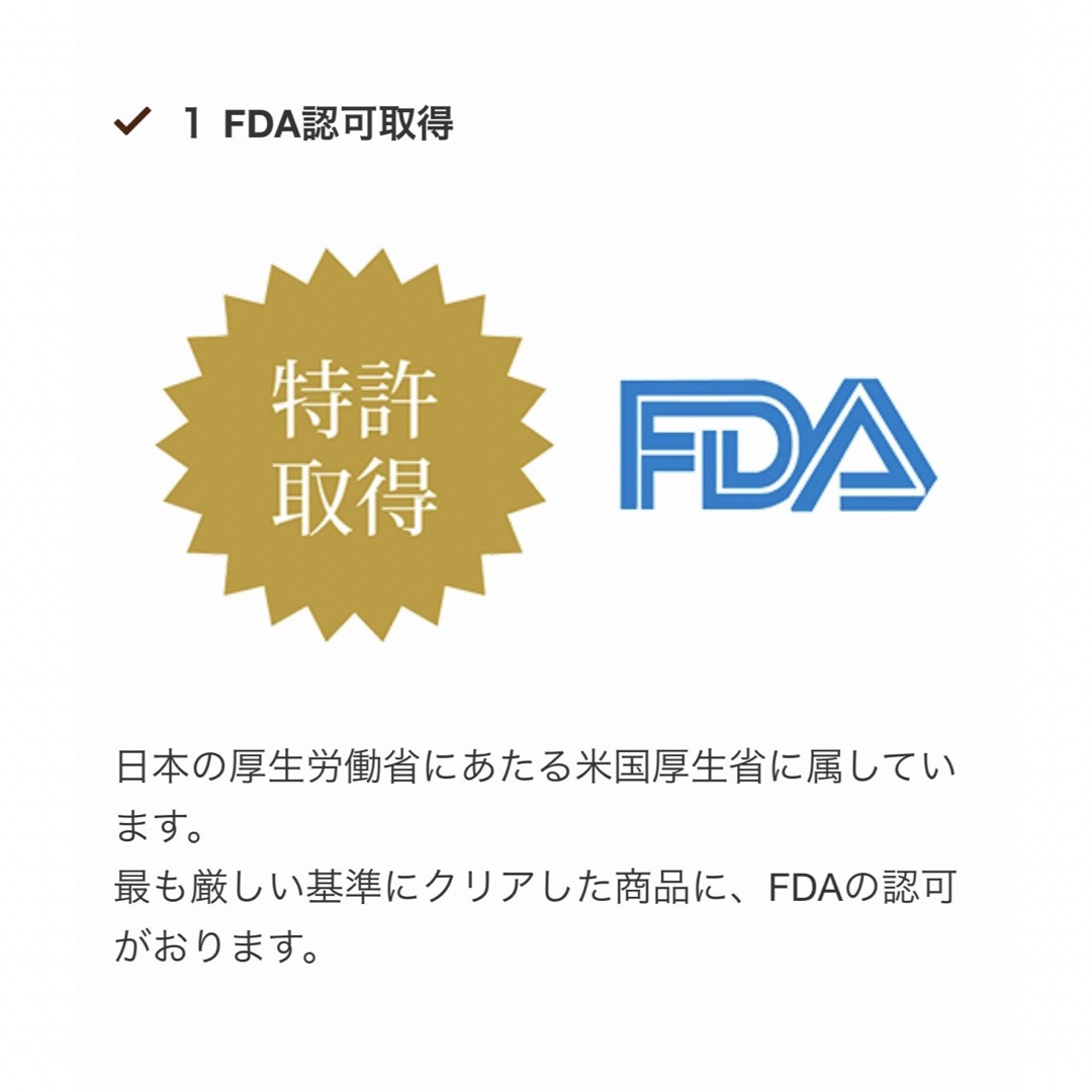 ♡説明書付♡ OHLハーブピーリングホームケア5回分☆ノーベル賞受賞成分入洗顔付 コスメ/美容のスキンケア/基礎化粧品(ゴマージュ/ピーリング)の商品写真