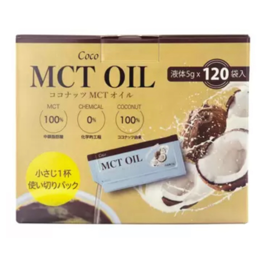 Coco(ココ)の【コストコ】フラット・クラフト ココナッツ MCTオイル 30個包装 食品/飲料/酒の食品(調味料)の商品写真