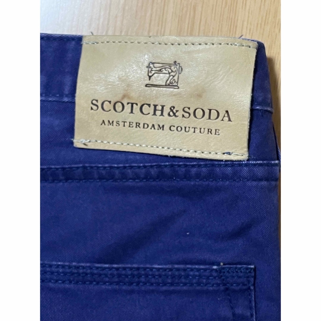 SCOTCH & SODA(スコッチアンドソーダ)の希少SCOTCH&SODA ストレッチ　カラースリムパンツ　裏地ハワイアン総柄 メンズのパンツ(その他)の商品写真
