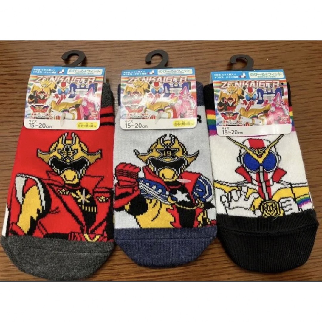 格安販売の ゼンカイジャー 靴下3足セット