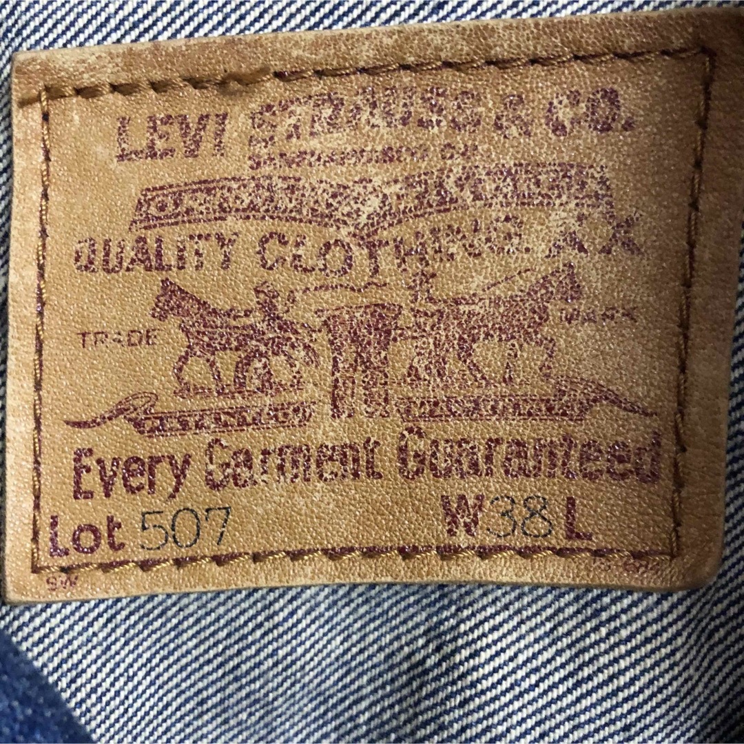 Levi's   リーバイス  セカンド Gジャン 日本製 サイズ LEVIS