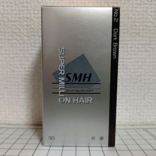 スーパーミリオンヘアー ダークブラウン 30g 1箱 新品・未開封(ヘアケア)