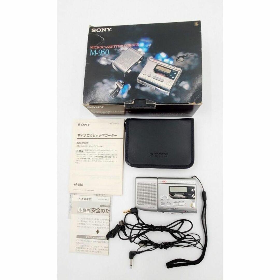 通電OK/元箱ほか付属品充実】SONY M-950 超小型マイクロカセット