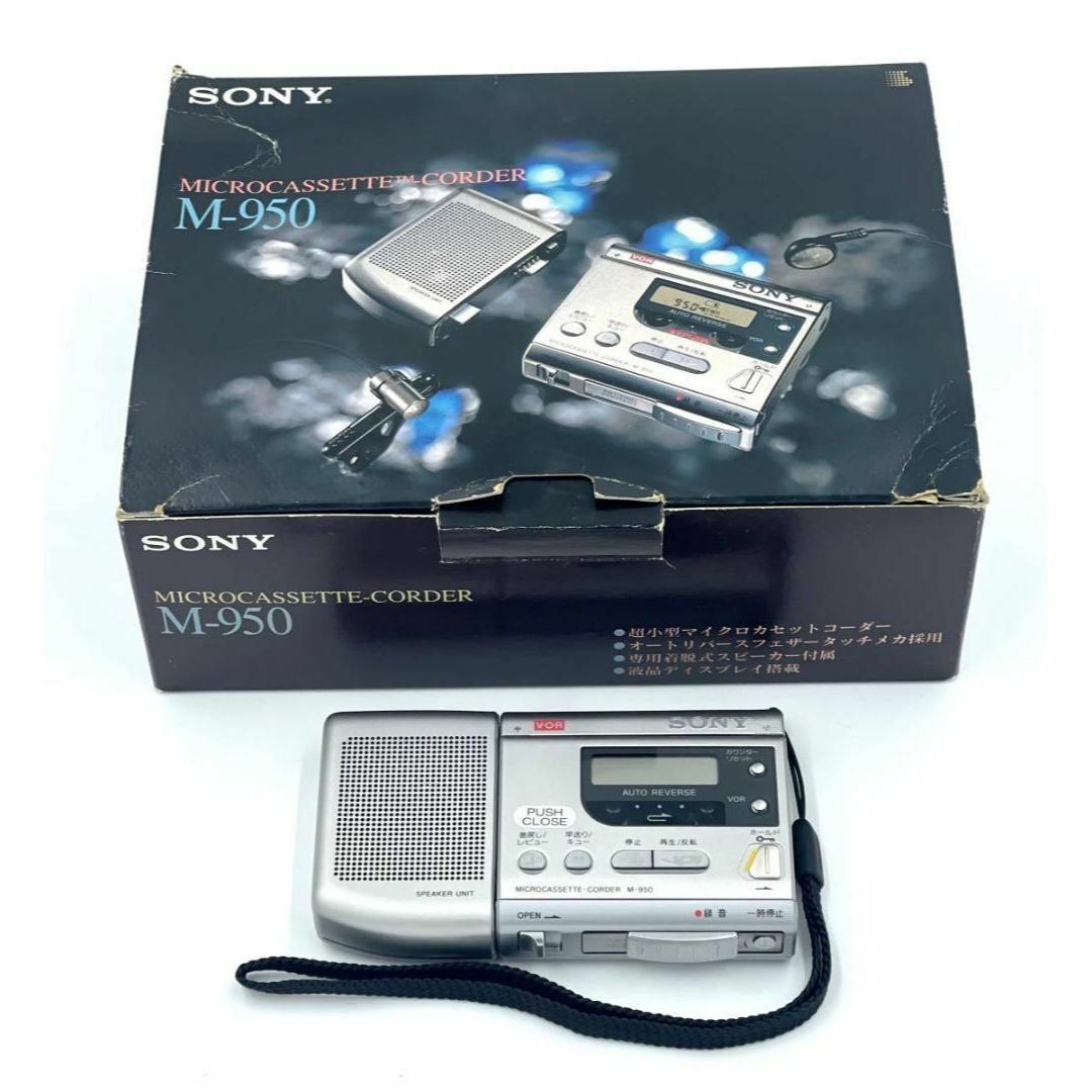 通電OK/元箱ほか付属品充実】SONY M-950 超小型マイクロカセット