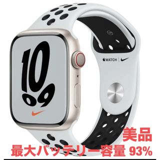 アップルウォッチ(Apple Watch)のApple Watch Nike Series 7（GPSモデル） 41mm(その他)