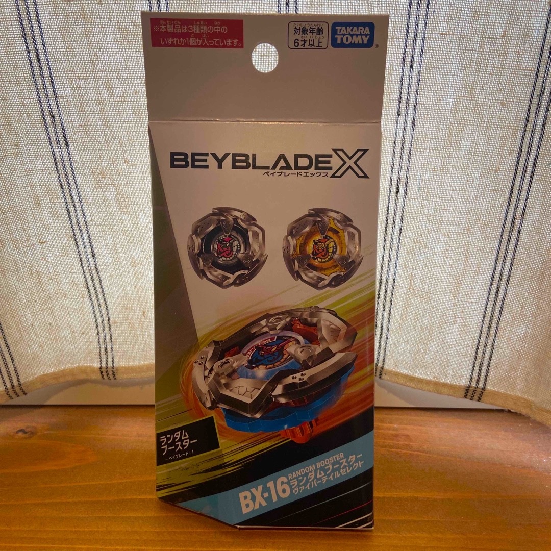 ベイブレードxランダムブースターvol1 6箱-