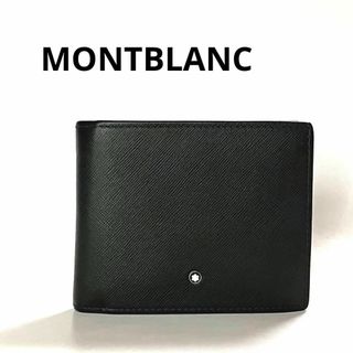 MONTBLANC - hs様専用 送料込 新品未使用 モンブラン 二つ折り財布