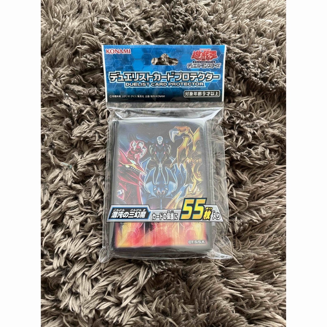 遊戯王 混沌の三幻魔 スリーブ新品 | フリマアプリ ラクマ